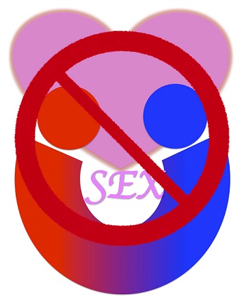 セックス禁止