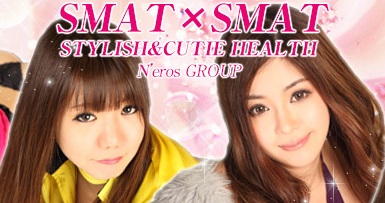 SMAT×SMAT